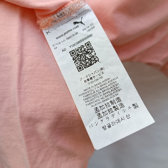 Puma Oversized Tee - Picture 5 of 8